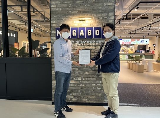 광명시 청년동·광명시 미디어센터, 청소년과 청년의 문화 활동 증진 위해 메가박스와 손잡다