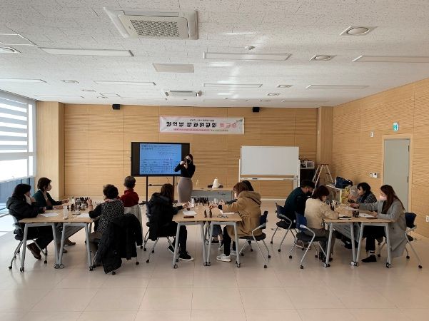 ‘북퍼퓸 만들기’