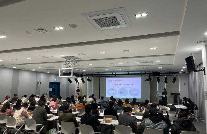 의왕시·군포의왕교육지원청, 2023년 의왕미래교육협력지구 운영 설명회 개최