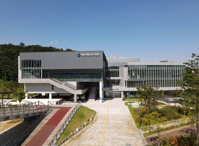 하남시청소년상담복지센터, 2년 연속 우수기관 선정 ‘표창’