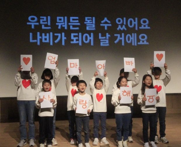 2022 광주시청소년상담복지센터 꿈드림 운영보고대회 성료