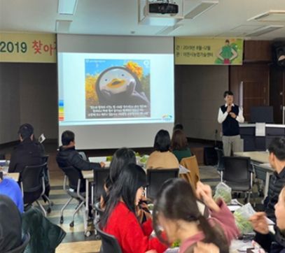 김태윤 농촌지도사 한국농업기술보급대상 우수상 수상