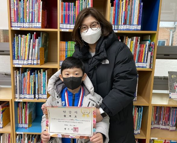 광주시 초월도서관, 천 권의 책 마중 프로젝트 8개월 만의 첫 완독자 탄생