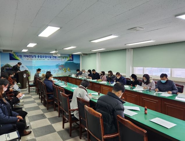 안성시, 시립 치매전담형 종합요양시설 건립 주민설명회 개최
