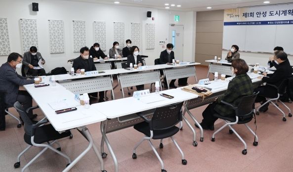 ‘제1회 안성 도시계획포럼’ 성료