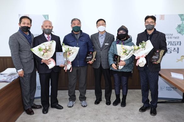 안성3.1운동기념관, 2022년 자료 기증자 기증식 진행