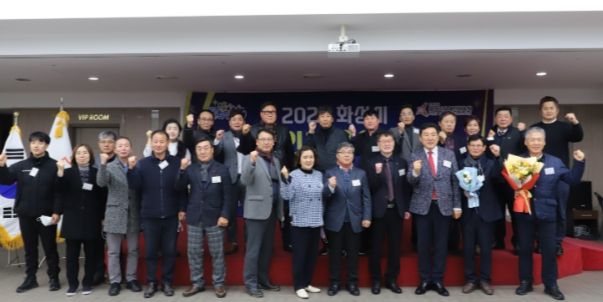 화성시장애인체육회,‘2022 장애인체육인의 밤’개최