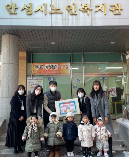 안성시노인복지관, 안성 다소다어린이집으로부터 아나바다 수익금 전달받아