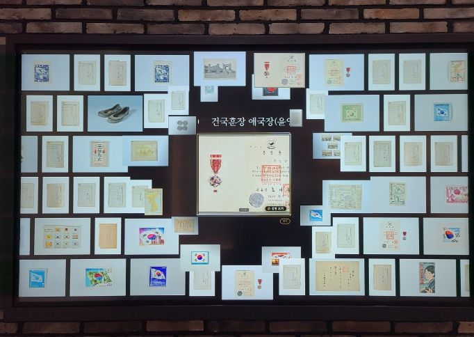 안성3.1운동기념관 소장 유물 디지털 라이브러리 오픈 '안성3.1운동기념관 소장 유물을 한눈에!'