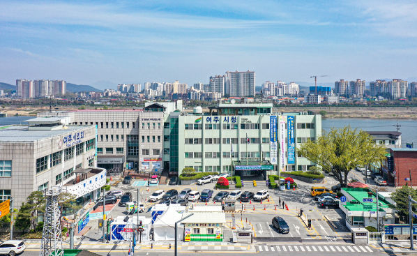 여주시청