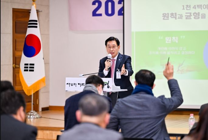 전진선 양평군수, 신년맞이 언론브리핑