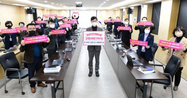 안산시, 고향사랑기부제 대국민 홍보 캠페인…“안산사랑 전하세요”