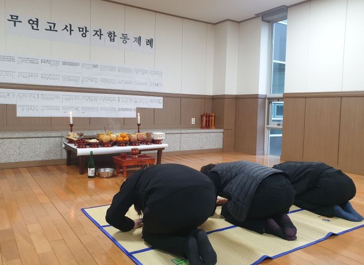 광명도시공사, 메모리얼파크 무연고사망자 합동제례 봉행