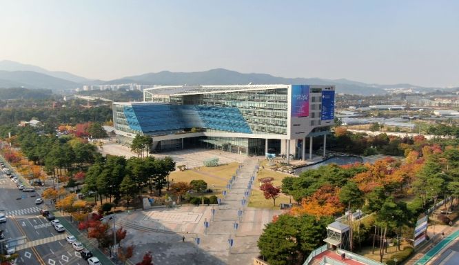 성남시청