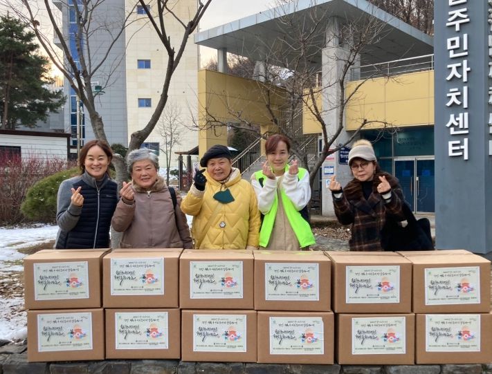 남양주시 동부희망케어센터, 저소득 가정에 식품 꾸러미 전달