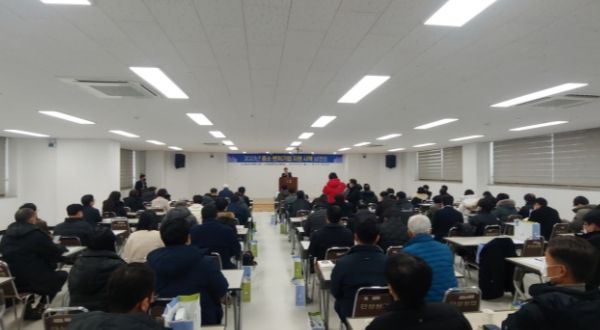 안성시, 2023년 중소·벤처기업 지원 시책 설명회 성료 ⓒ타임즈