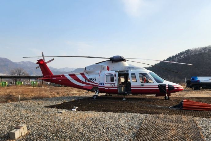 광주시, 2023년 봄철 산불 예방 및 진화 총력 대응