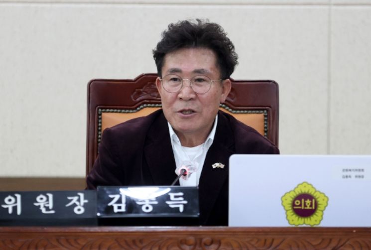 인천시의회 문화복지위원회 김종득 위원장