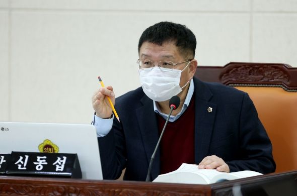 신동섭 의원 의정활동