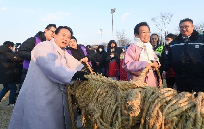 2023 계묘년 오산 정월대보름 큰잔치 행사 풍성