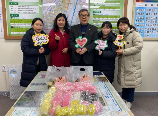 시립나리어린이집 수제비누 100개 기탁