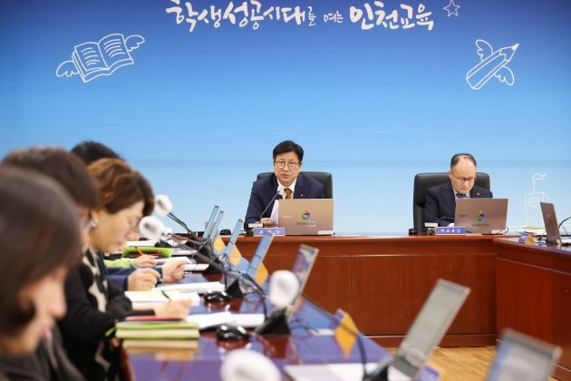 도성훈 인천광역시교육감, “일상 회복 후 신학기 기존과 달라야”준비 철저 지시