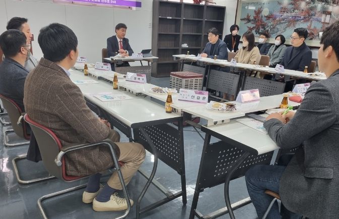광주시, 기업인과 직접 소통하는 기업애로 청취 간담회 개최