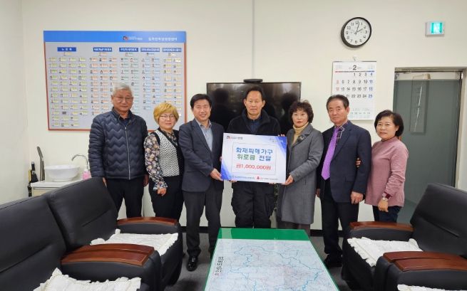 안성시 일죽면지역사회보장협의체, 화재피해가구 위로금 전달