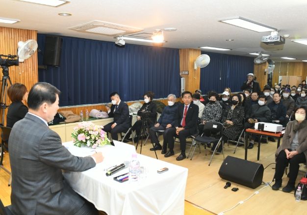 백경현 구리시장, '2023년 시민과의 대화'
