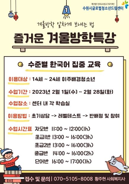 홍보물