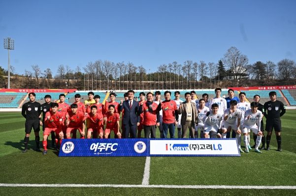 여주FC, 홈 개막전 2:1 승리로 기분 좋은 출발!