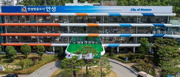 안성시청