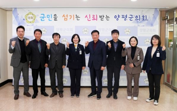 2022 회계연도 결간 검사위원 위촉식