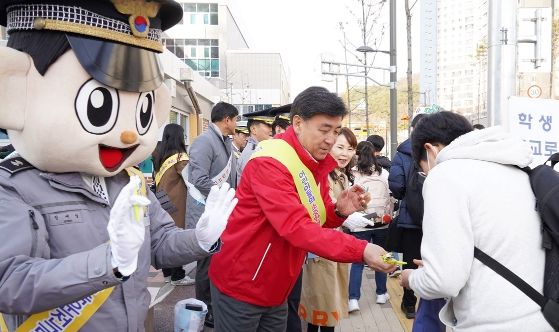 광주시, 등굣길 안전사고 ZERO ZONE 캠페인 실시