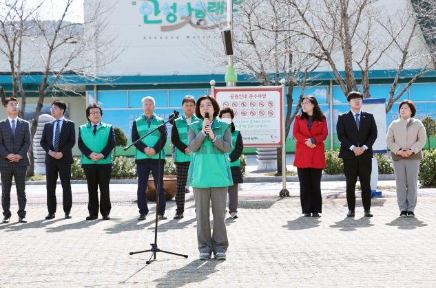 안성시 새마을회, ‘2023년 그린안성만들기 새마을대청소’ 발대식 개최