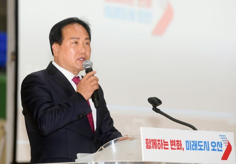 오산시 비상시 대응능력 향상 위한 민방위 교육 정상 운영