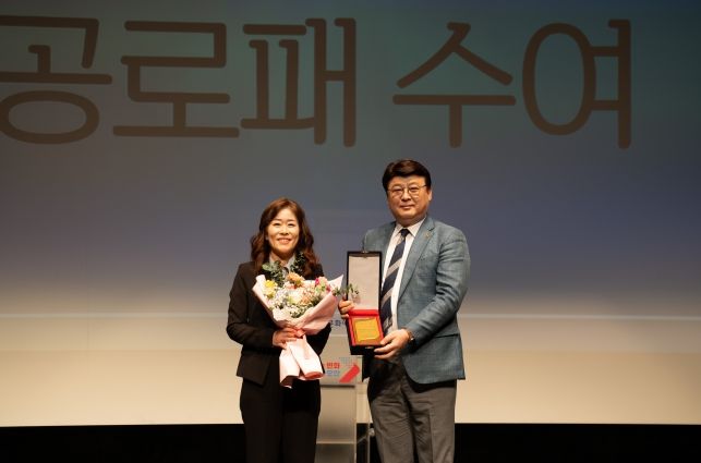 한진 오산시사회복지사협회 회장 취임
