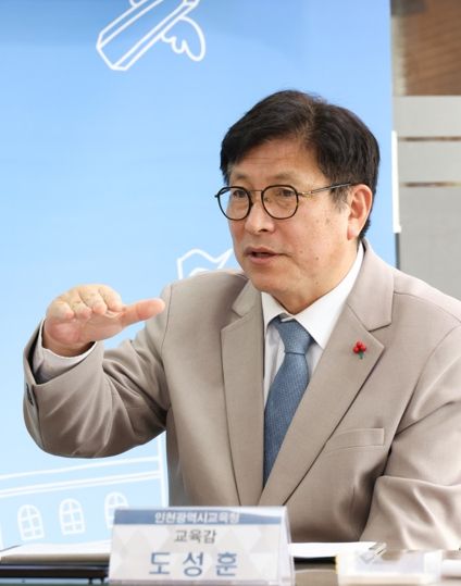 도성훈 인천광역시교육감, 인천어린이집연합회 차담회