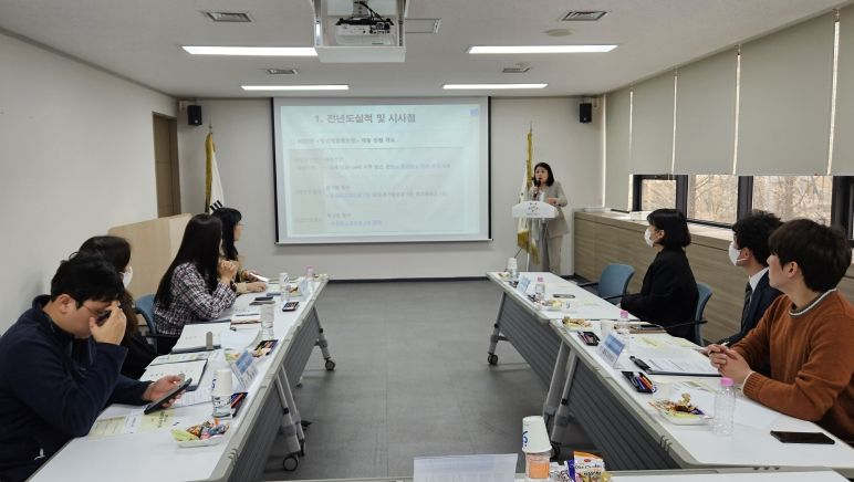 명도시공사 고졸채용 확대 간담회