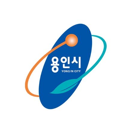 용인시 심볼마크
