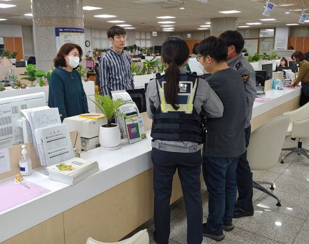 광주시 초월읍, 민원실 비상 상황 대비 경찰 합동 모의훈련 실시