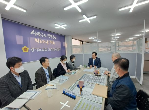 축사 중인 화성시의회 김경희 의장