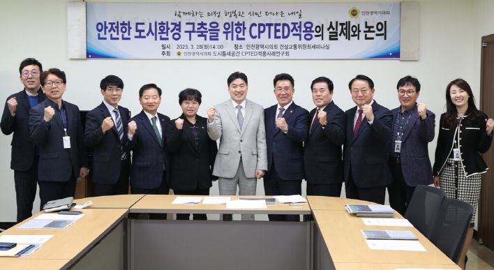 1차 세미나 기념사진