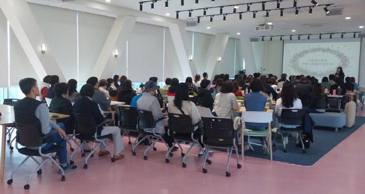 안성맞춤 보라데이 아동복지시설 종사자 '맞춤형 인권교육' 추진
