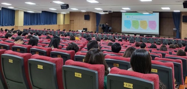인천광역시교육청, 자율감사 실시 대상학교 담당자 연수