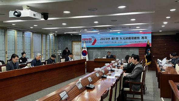 2023년 오산시 제1회 도시공원위원회 개최