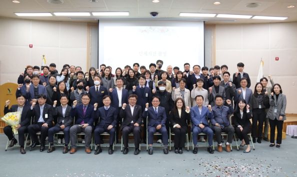 용인도시공사 창립 12주년 행사 개최