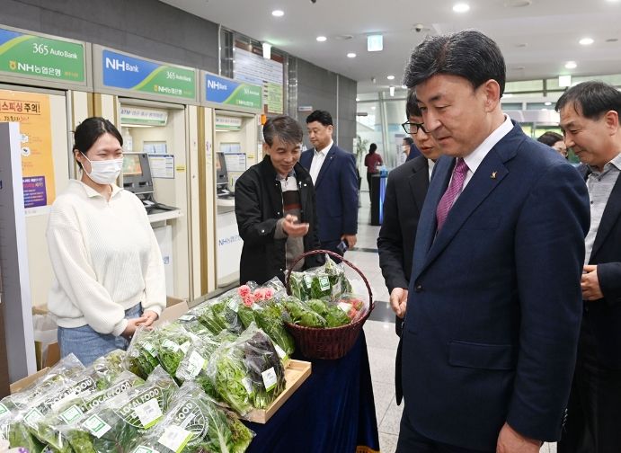 광주시, 봄맞이 농산물 직거래장터 개장