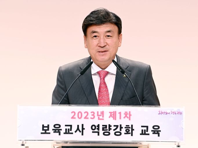광주시, 'MZ세대 부모와의 소통'을 위한 2023년 보육교사 역량강화 교육 펼쳐
