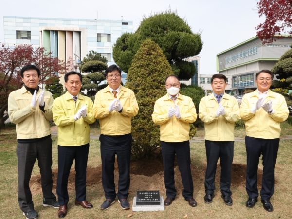 인천광역시교육청‧교육지원청‧도서관, 식목일 맞이 기념식수 행사 등